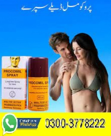 original-procomil-spray-available-in-jacobabad-03003778222-big-0