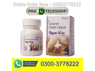 Tagra Forte Capsule Price In Islamabad- 03003778222