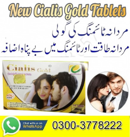 new-cialis-gold-tablets-price-in-sukkur-03003778222-big-0