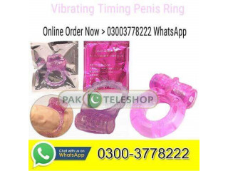 Vibrating Penis Ring Price In Faisalabad- 03003778222