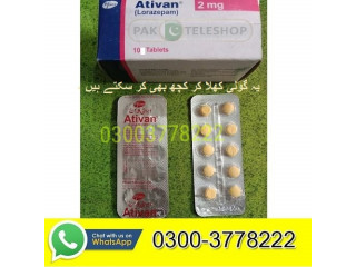 Ativan AT1 Tablets Pfizer In Peshawar- 03003778222