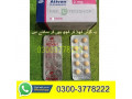 ativan-at1-tablets-pfizer-in-sheikhupura-03003778222-small-0