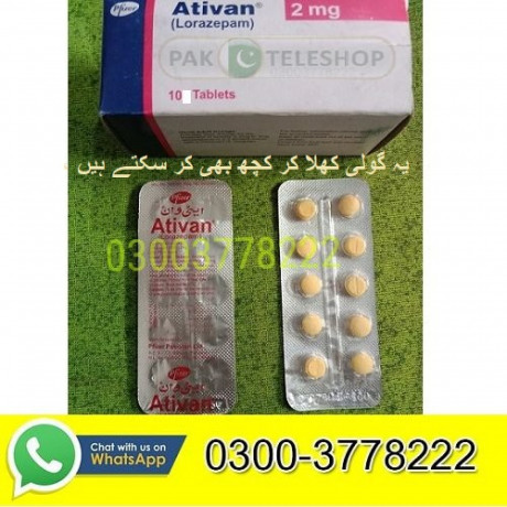 ativan-at1-tablets-pfizer-in-sheikhupura-03003778222-big-0