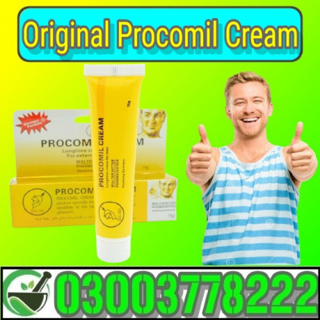 procomil-cream-price-in-gujranwala-03003778222-big-0