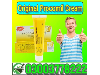 Procomil Cream  Price In Gujranwala - 03003778222