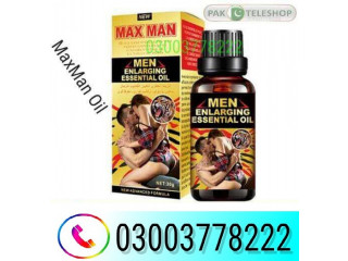 MaxMan Oil Price In Jacobabad\ 03003778222