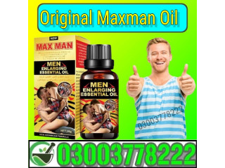 MaxMan Oil Price In Quetta - 03003778222