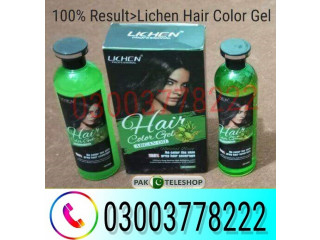 Lichen Hair Color Gel Price In Kasur\ 03003778222