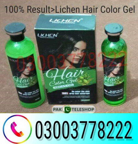 lichen-hair-color-gel-price-in-mirpur-khas-03003778222-big-0
