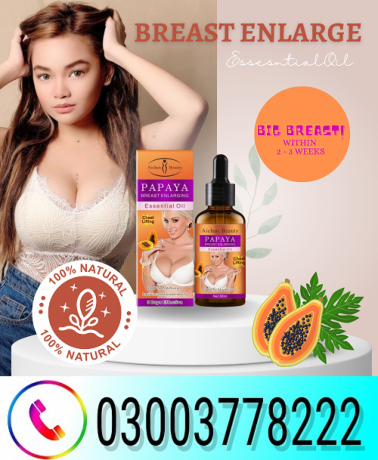 papaya-breast-essential-oil-price-in-islamabad-03003778222-big-0
