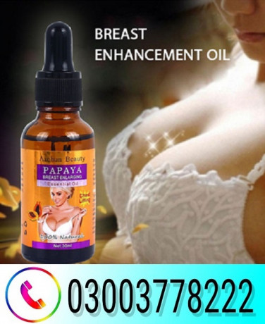 papaya-breast-essential-oil-price-in-sialkot-03003778222-big-0