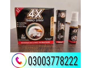4X Timing Spray Price In Jacobabad\ 03003778222