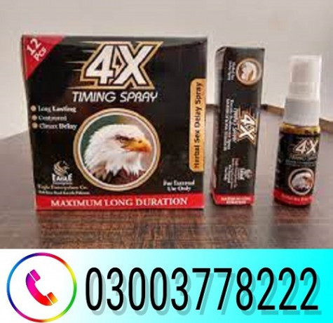 4x-timing-spray-price-in-jacobabad-03003778222-big-0