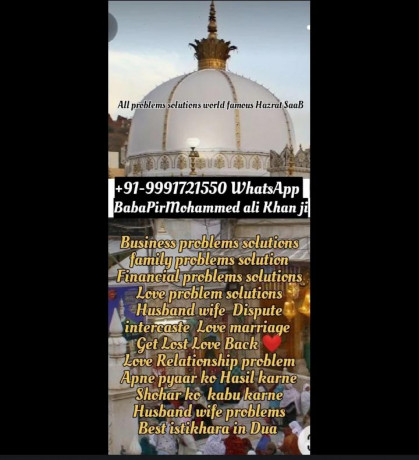 hazrat-ji-lost-love-problem-solutions-wazifa-in-dua-91-9991721550-canada-big-2