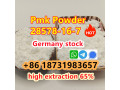 pmk-powder-cas-28578-16-7-pmk-ethyl-glycidate-powder-supplier-small-2