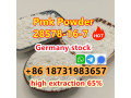 pmk-powder-cas-28578-16-7-pmk-ethyl-glycidate-powder-supplier-small-3