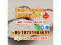 pmk-powder-cas-28578-16-7-pmk-ethyl-glycidate-powder-supplier-small-1