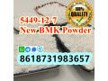 new-bmk-powder-cas-5449-12-7-large-stock-global-ship-small-4