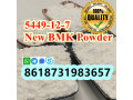 new-bmk-powder-cas-5449-12-7-large-stock-global-ship-small-3