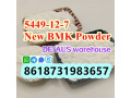 new-bmk-powder-cas-5449-12-7-large-stock-global-ship-small-1