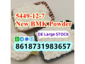 new-bmk-powder-cas-5449-12-7-large-stock-global-ship-small-2