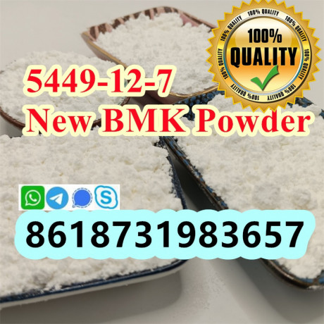 new-bmk-powder-cas-5449-12-7-large-stock-global-ship-big-4