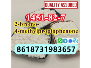 Buy 2-bromo-4-methylpropiophenone white powder cas1451-82-7 online