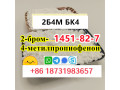 2b4m-white-bk4-powder-cas-1451-82-7-door-to-door-safe-delivery-small-1