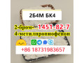 2b4m-white-bk4-powder-cas-1451-82-7-door-to-door-safe-delivery-small-2