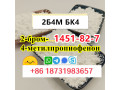 2b4m-white-bk4-powder-cas-1451-82-7-door-to-door-safe-delivery-small-0