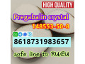 pregabalin-148553-50-8-factory-100-safe-delivery-small-1