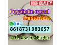 pregabalin-148553-50-8-factory-100-safe-delivery-small-0