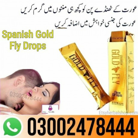 spanish-gold-fly-drops-in-lahore-03002478444-big-0
