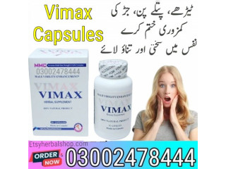 Vimax Capsules in Lahore - 03002478444