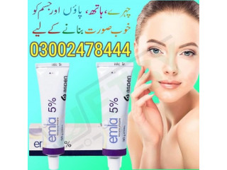 Emla Cream 5g In Lahore - 03002478444