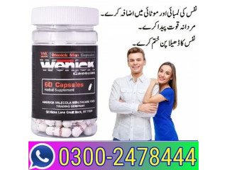 Wenick Capsules in Lahore - 03002478444