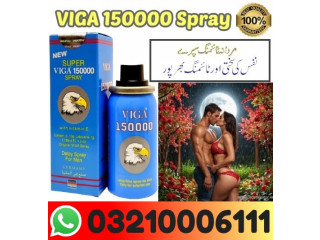Viga 150000 Spray Price In Gujranwala \ 03210006111