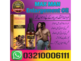Maxman Penis Enlargement & Enhancing Essential in Sukkur / 03210006111