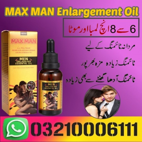 maxman-penis-enlargement-enhancing-essential-in-kasur-03210006111-big-0