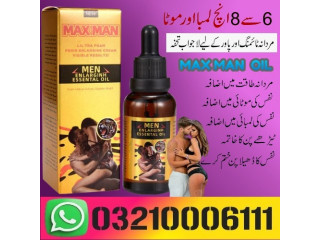 Maxman Penis Enlargement & Enhancing Essential in Sadiqabad / 03210006111