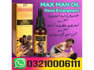 Maxman Penis Enlargement & Enhancing Essential in Pakpattan / 03210006111