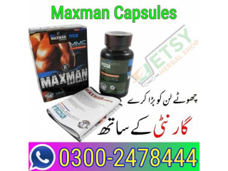 Maxman Capsules in Peshawar - 03002478444
