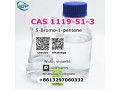 5cl-precursor-5b1p-5-bromo-1-pentene-cas-1119-51-3-telegram-at-vivianshi-small-4