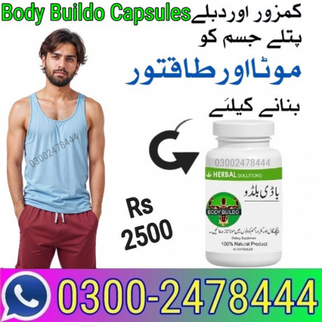 body-buildo-capsules-price-in-lahore-03002478444-big-0