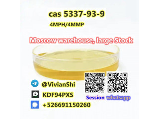 Buy 99% Purity 4MPH CAS 5337-93-9 4-Methylpropiophenone Telegram: @VivianShi