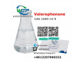 best-price-valerophenone-cas-1009-14-9-telegram-at-vivianshi-small-1