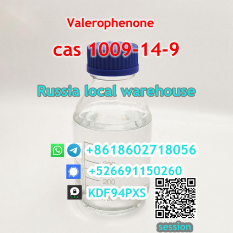 best-price-valerophenone-cas-1009-14-9-telegram-at-vivianshi-big-2
