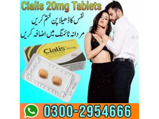 Cialis 20mg Tablets In Lahore - 03002954666