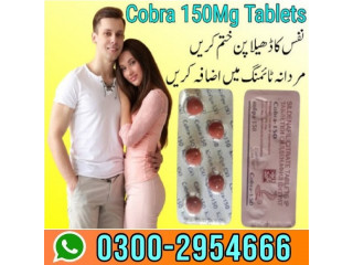 Black cobra tablets in Lahore - 03002954666