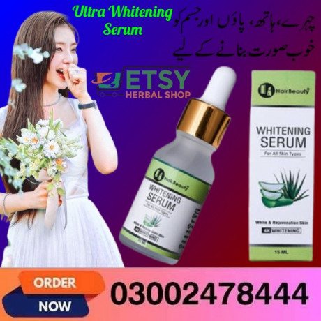 ultra-whitening-serum-in-lahore-03002478444-big-1